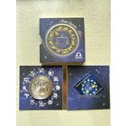 Весы. 20 рублей. Знаки Зодиака 2013 год. Блистер! Банковская упаковка.