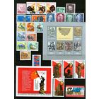 ГДР. ПОЧТИ ПОЛНЫЙ(без МЛ)  ЧИСТЫЙ  ГОДОВОЙ НАБОР (1975) БЕЗ НАКЛЕЕК и следов от них ,дополненный годовым гашеным комплектом(БЕЗ БЛОКОВ)!