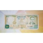 Сирия 1000 фунтов 1997г.