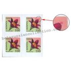 Разновидность почтовой марки "Шестой стандартный выпуск. Сон-трава"