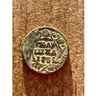 Полушка 1735 год не чищена