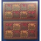 Беларусь 2005 2 Мл. листа (буклета) шахматы .