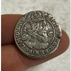 Орт (18 грошей) 1625 года "Гданьск" (Польша, Сигизмунд III Ваза)