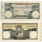 Румыния. 100000 / 100 000 лей (образца 01.04.1946 года, P58, подпись 1)