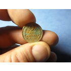 2 копейки 1926 г. СССР (3)