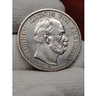 1 Талер 1871 Франко-прусская война В Коллекцию