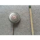 Харьковский турбинный завод