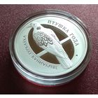 ОБМЕН!!! Обыкновенная Горлица. 10 рублей 2023 год. Тираж 750 штук!!!