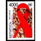 Марка "Спид-ответственность каждого. 4000"