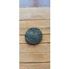 Гессен 6 крейцеров 1838