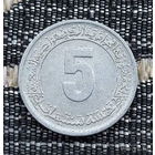 Алжир 5 центов 1974-1977 гг. UNC