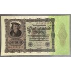Банкнота 50000 марок 1922 год. Веймарская республика. НЕ БЫЛА В ОБОРОТЕ.