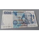 10000 лир