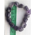 Браслет винтажный