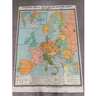 Карта историческая