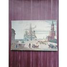 Старая открытка. Красная площадь в Москве. Старая гравюра. Чистая