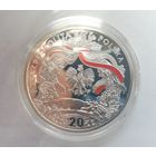 Польша, 20 злотых 2004 год, " Дожинки "