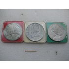 Медали настольные. Никто не забыт - Ничто не забыто! Хатынь, Брестская Крепость, Курган Славы. цена за 1 шт.