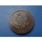 2 КОПЕЙКИ 1812 СПБ ПС СУПЕР СОХРАН!!! В КОЛЛЕКЦИЮ!!!