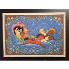 Бокарев С Новым годом 1959 подписанная открытка СССР