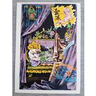 Конашевич. "Соловей" Андерсена