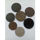 Монеты. СССР.