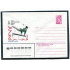 СССР 1980. ХМК. Конверт. Олимпиада-80. Упражнения на брусьях