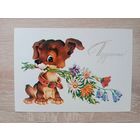 Четвериков 1983,чистая