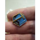 День геолога