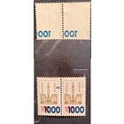 Беларусь 2001 стандарт Надпечатка 1000 на марке 432 Абкляч, год не пропечатан