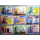 Марки СССР 1962 год Решения XXII съезда КПСС - в жизнь