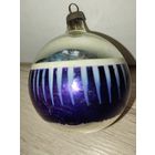 Ёлочная игрушка СССР шар