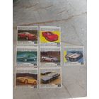 Вкладыши Mertsan 7 штук