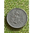 Мексика. 25 сентаво. 1950 г