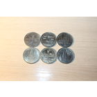 Юбилейные рубли времён СССР, 6 шт., Олимпиада 1980 года.