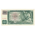 Чехия 100 крон 1993 года. С маркой. Состояние UNC!