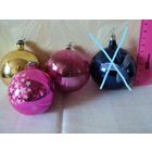 Елочные игрушки СССР,лот 87