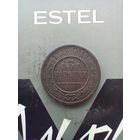 3 копейки 1916 года