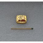 Ново-Воронеж.