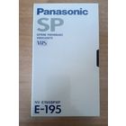 Видеокассета Panasonic NV-E195 SPXP