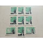 Спичечные этикетки ф.Победа. Московский Кремль. 1971 год