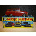 Модель авто МОСКВИЧ 427. А4. 1:43. СССР