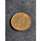 Казахстан 5 тиын 1993