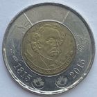 Канада 2 доллара 2015 г. 200 лет со дня рождения Джона Макдональда