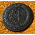 2 копейки 1766 года.