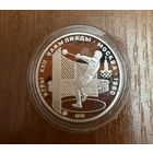 5 Рублей. 1979г.  Олимпийские игры МЕТАНИЕ ЯДРА