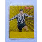 Вкладыш от жвачки All Sport Kent номер 77