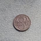 5 грошей 1923