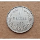 Финляндия в Российской империи, 1 марка 1915 г., серебро 0.868