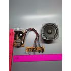 Плата (одним лотом).